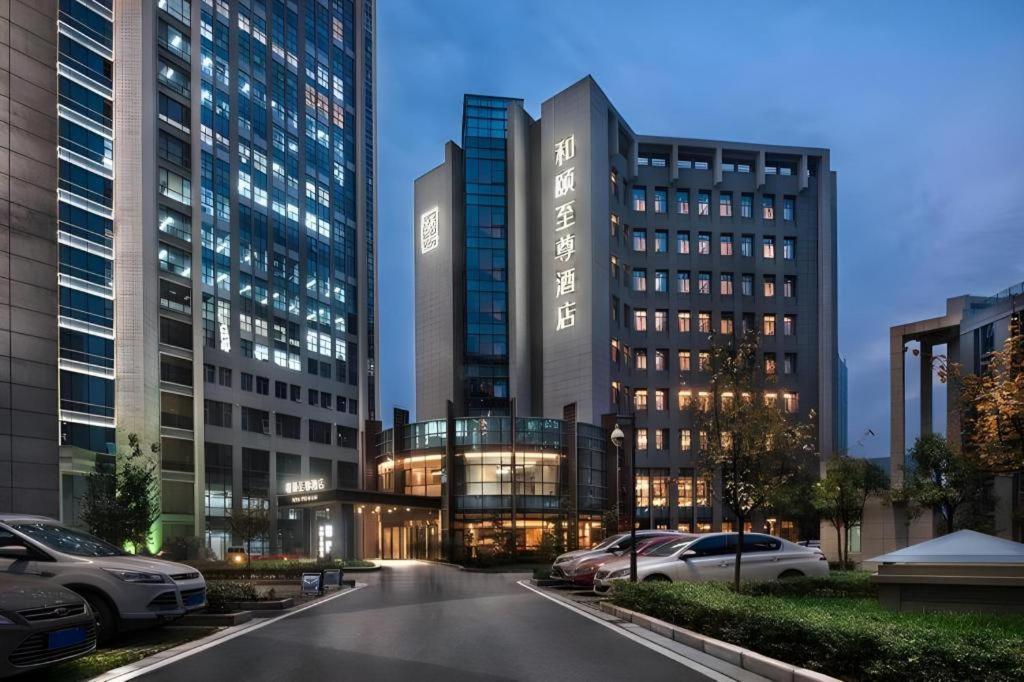 Yitel Xi'An High-Tech Zone Jinye Road Shenzhou Digital Technology Park Hotel Exterior photo